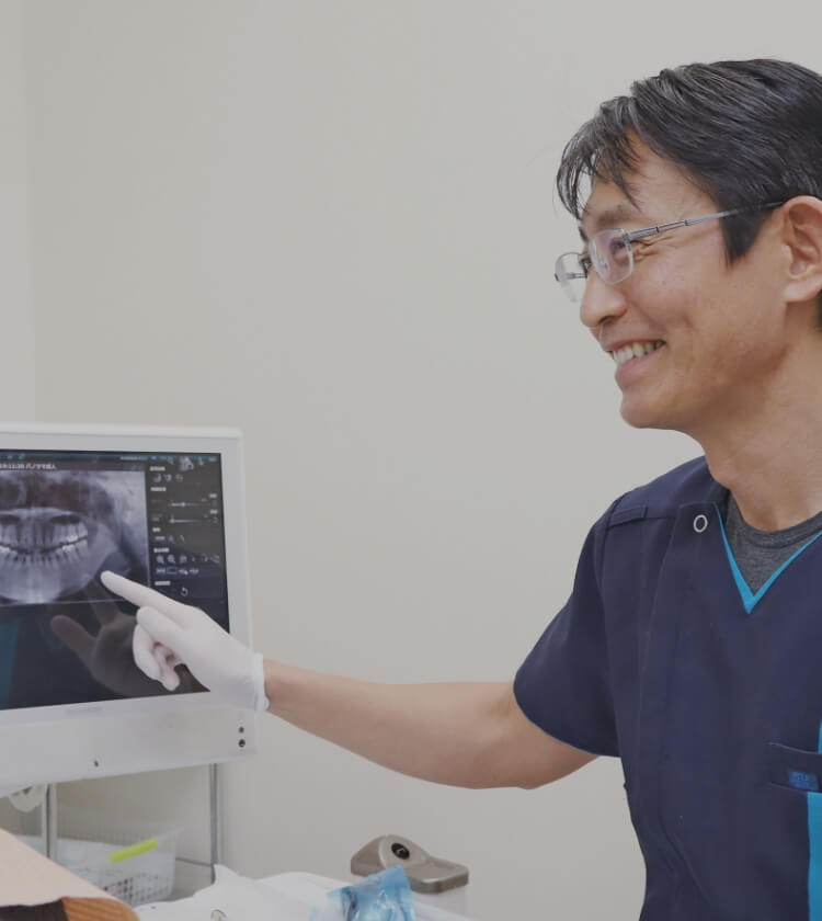 未来につながる歯科治療 健康な歯と歩む人生を応援します